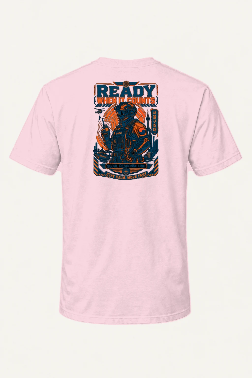 "Ready When It Counts" Heavyweight Unisex Crewneck T-shirt | Gildan 5000