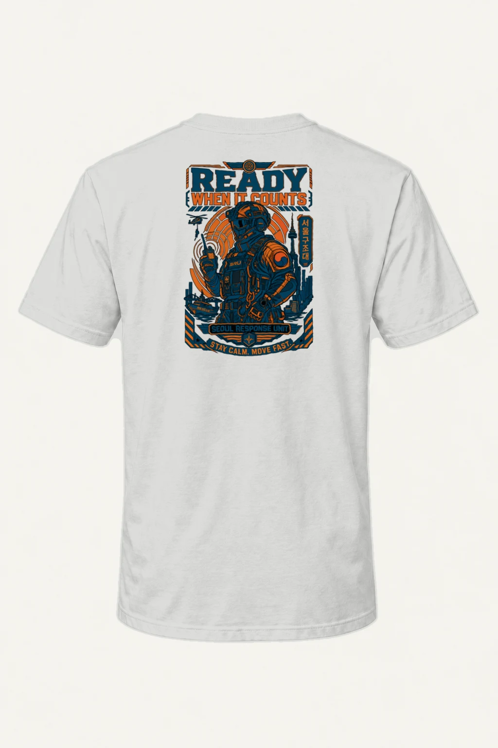 "Ready When It Counts" Heavyweight Unisex Crewneck T-shirt | Gildan 5000