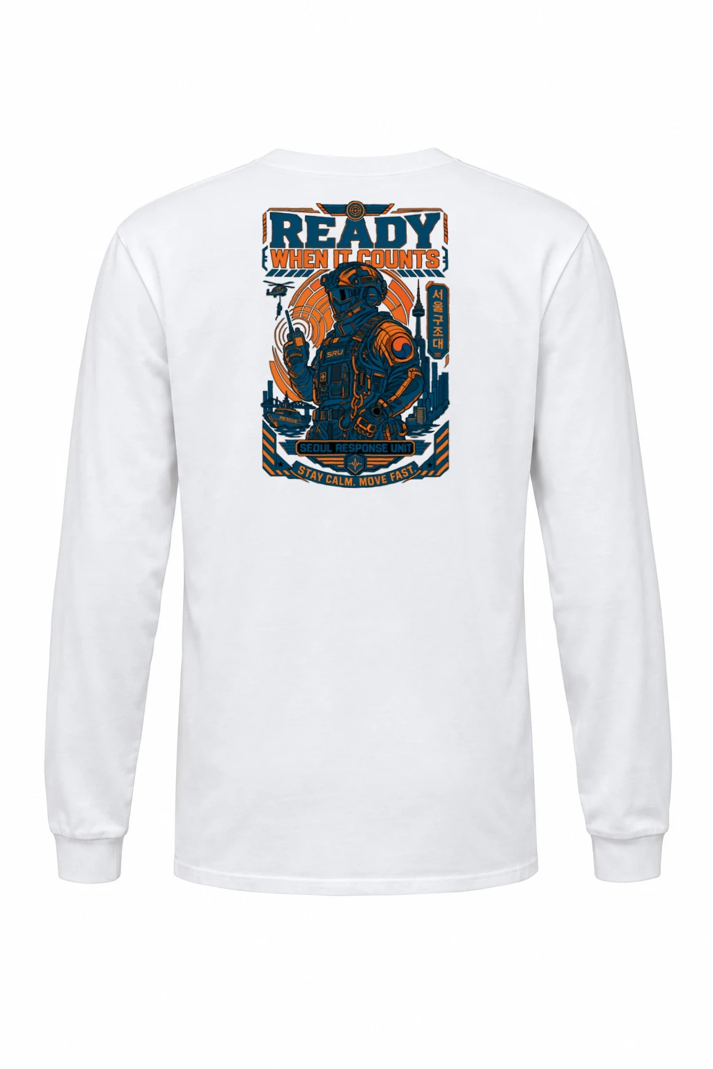 "Ready When It Counts" Unisex Longsleeve T-shirt | Gildan 2400