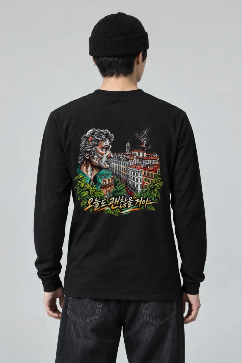 "Rebuilt City Eagle" Unisex Longsleeve T-shirt | Gildan 2400