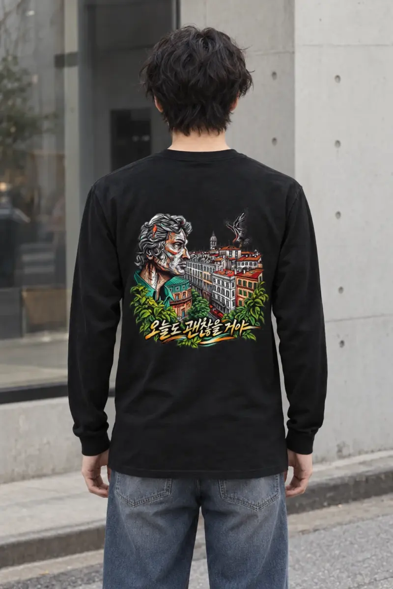 "Rebuilt City Eagle" Unisex Longsleeve T-shirt