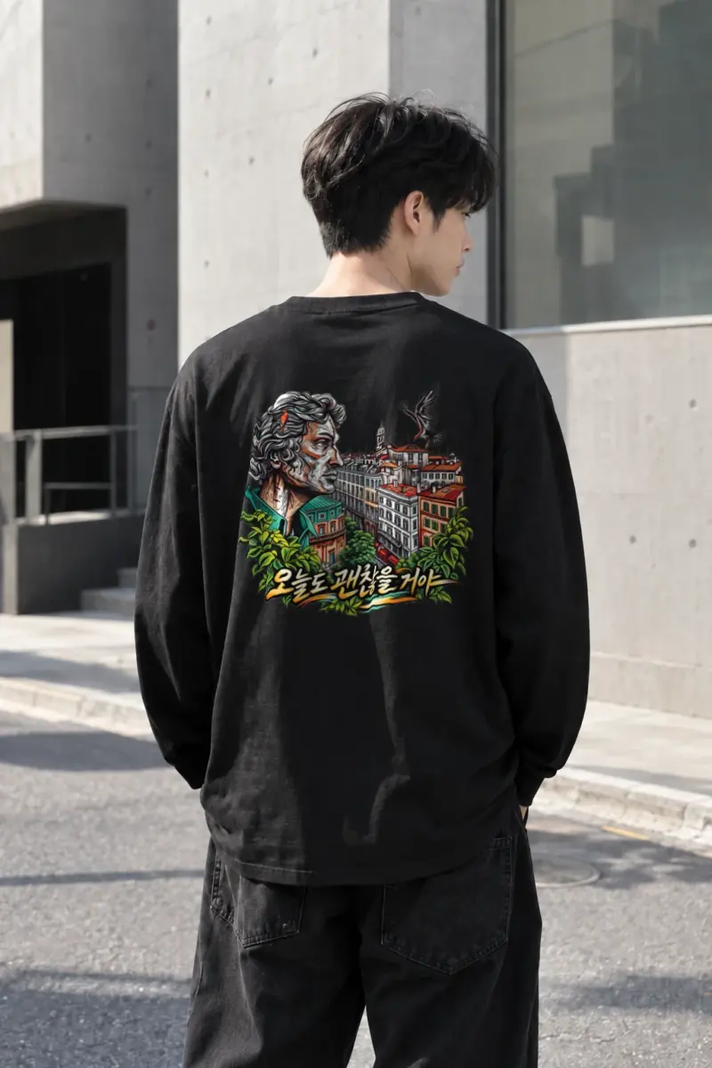 "Rebuilt City Eagle" Unisex Longsleeve T-shirt | Gildan 2400