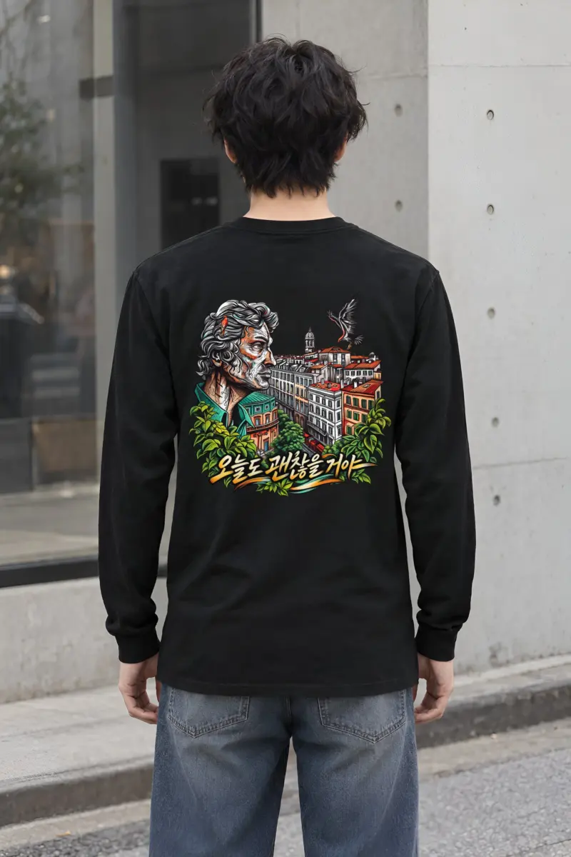 "Rebuilt City Eagle" Unisex Longsleeve T-shirt