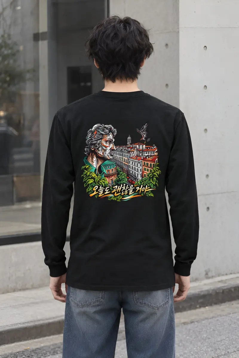 "Rebuilt City Eagle" Unisex Longsleeve T-shirt