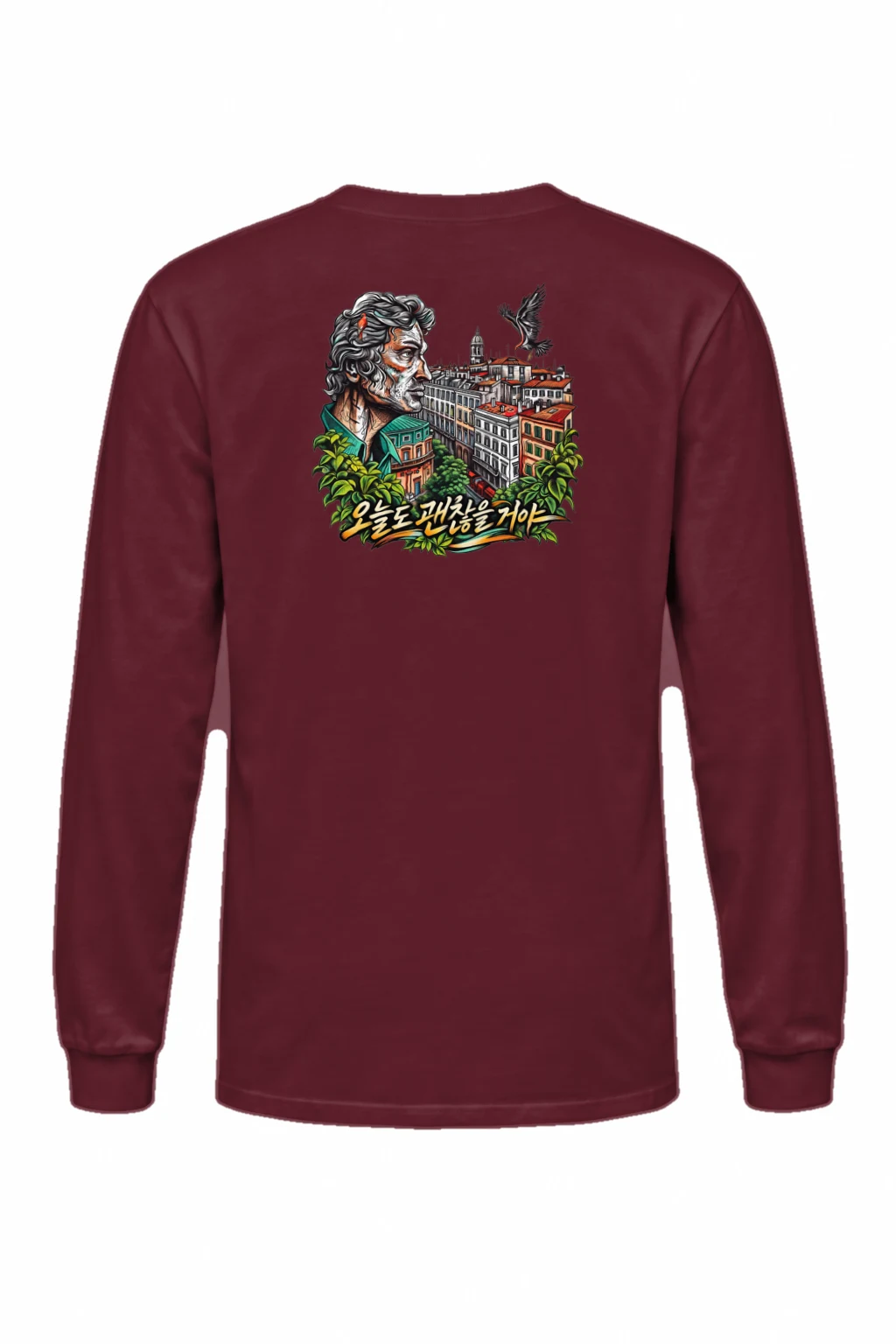 "Rebuilt City Eagle" Unisex Longsleeve T-shirt | Gildan 2400