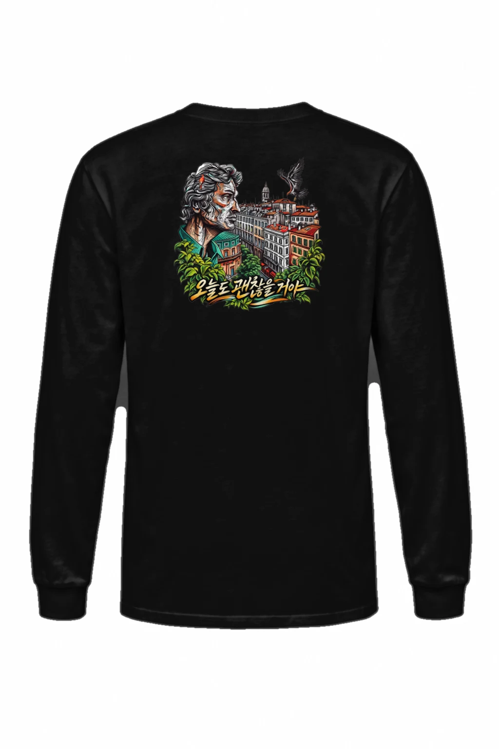 "Rebuilt City Eagle" Unisex Longsleeve T-shirt | Gildan 2400