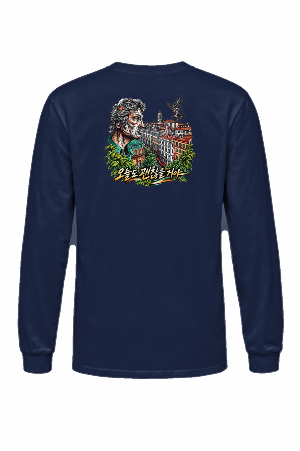 "Rebuilt City Eagle" Unisex Longsleeve T-shirt | Gildan 2400
