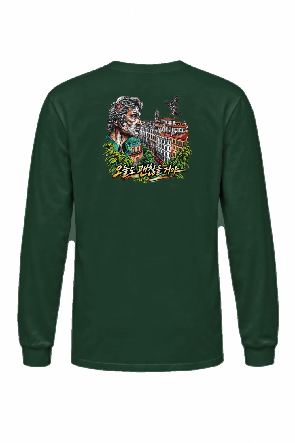 "Rebuilt City Eagle" Unisex Longsleeve T-shirt | Gildan 2400
