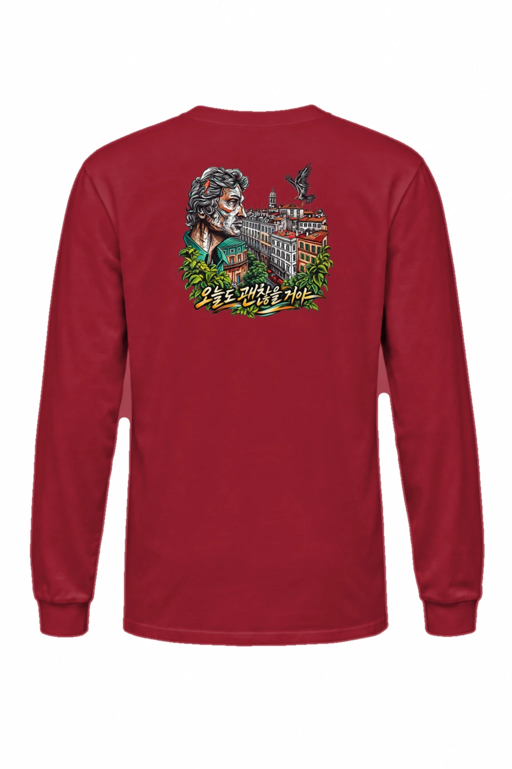 "Rebuilt City Eagle" Unisex Longsleeve T-shirt | Gildan 2400