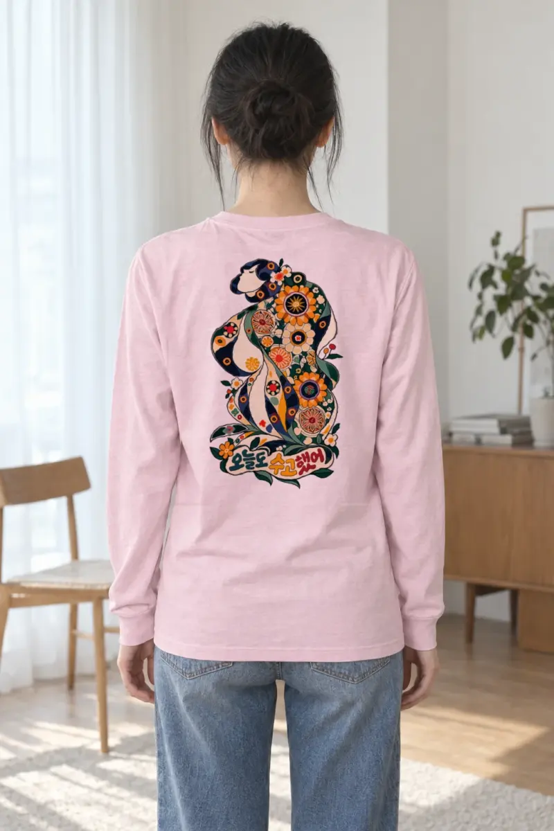 "Rebuilt Folk Bloom" Unisex Longsleeve T-shirt