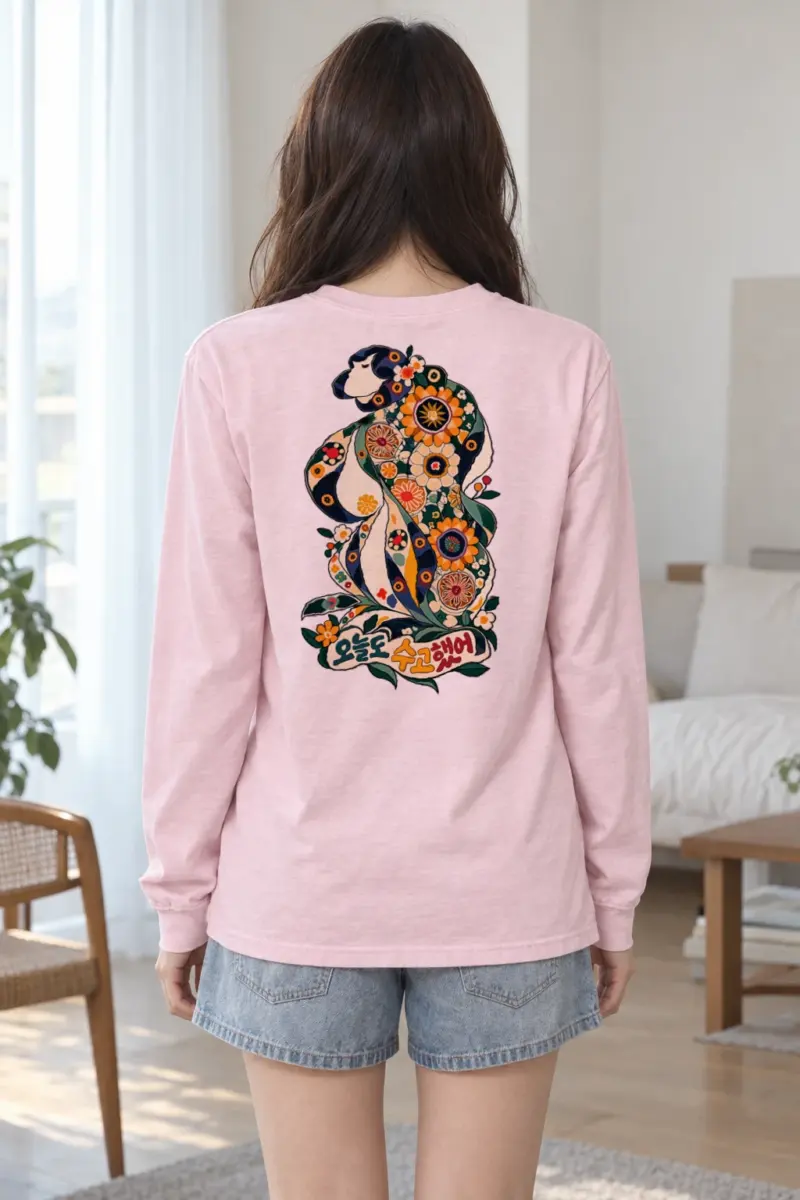 "Rebuilt Folk Bloom" Unisex Longsleeve T-shirt | Gildan 2400