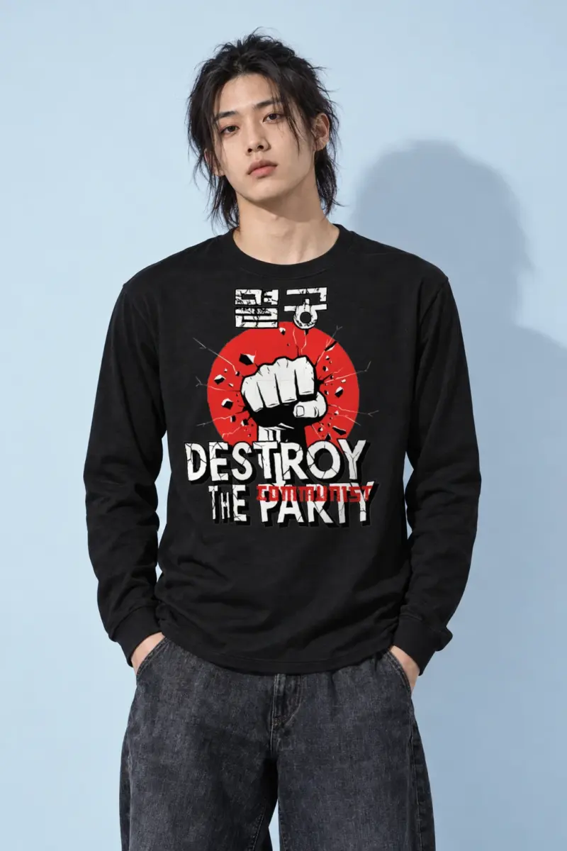 "Red Circle Resistance" Unisex Longsleeve T-shirt