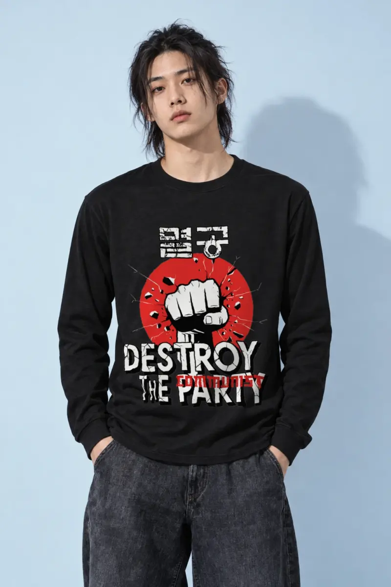 "Red Circle Resistance" Unisex Longsleeve T-shirt