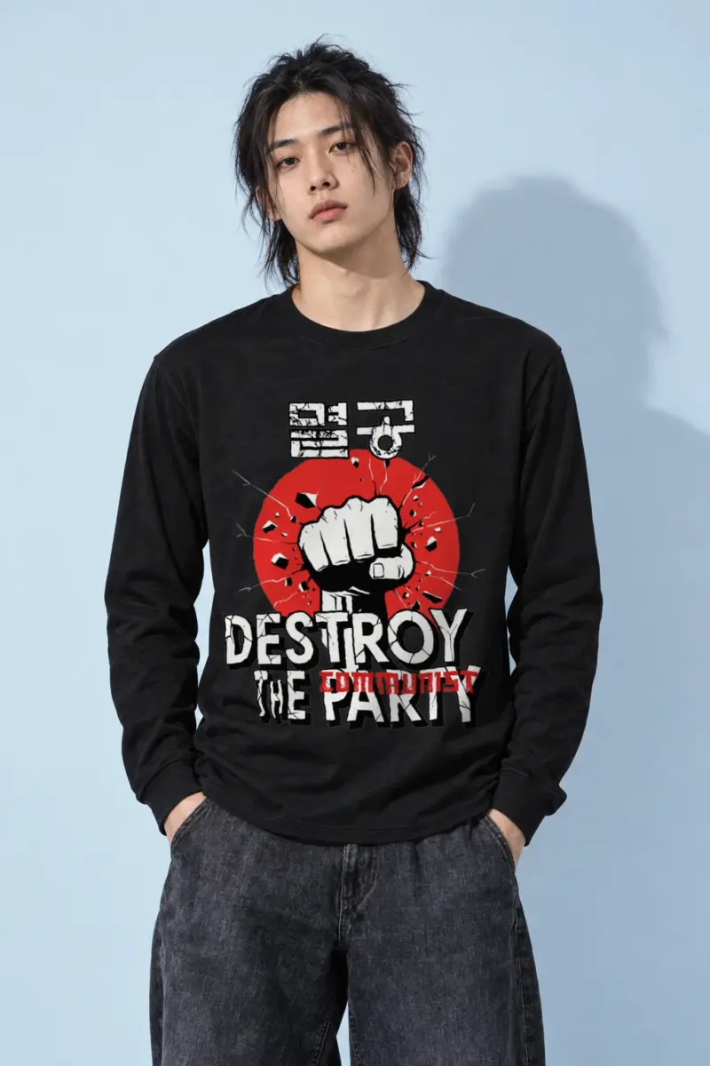 "Red Circle Resistance" Unisex Longsleeve T-shirt