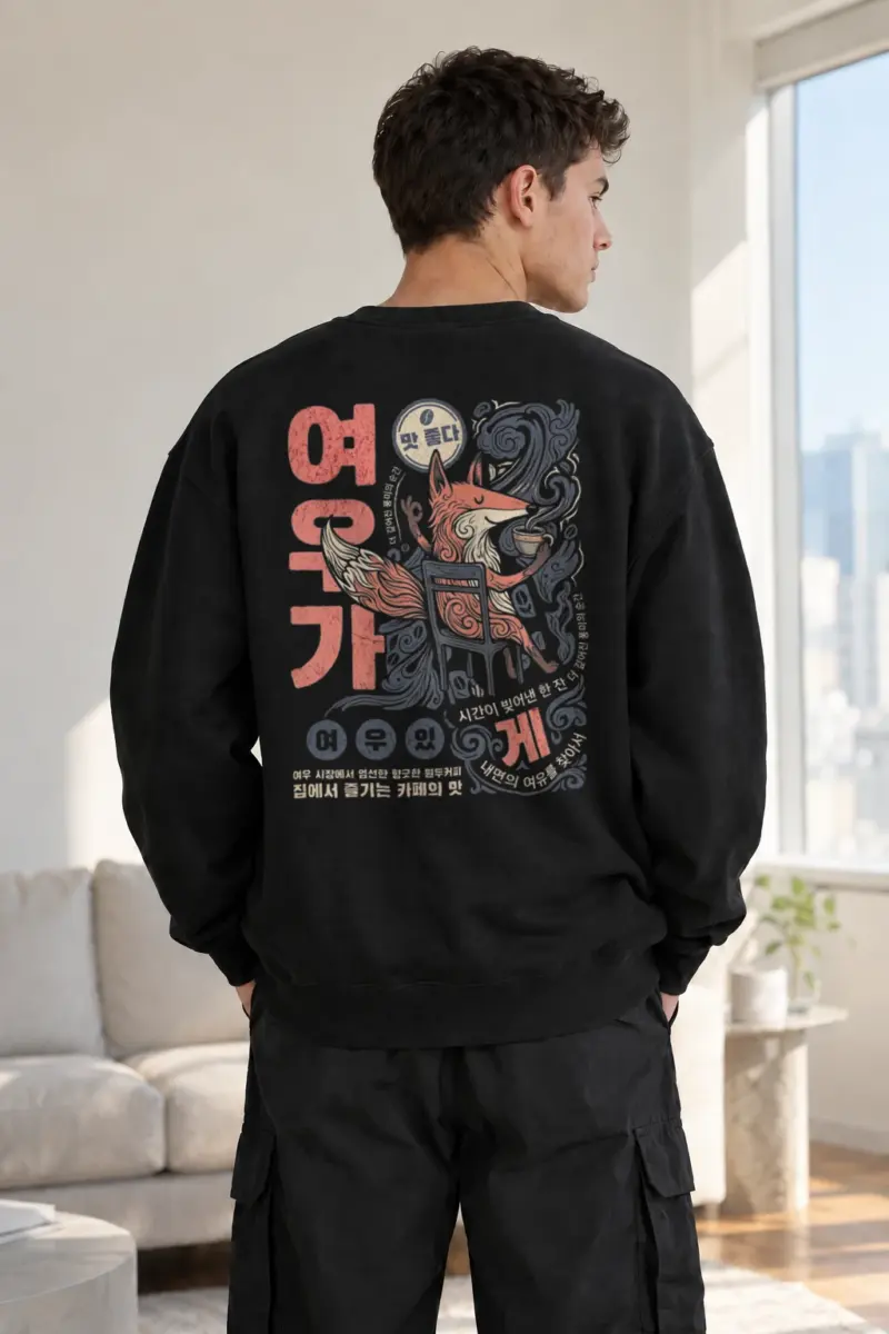 “Red Fox Coffee” Heavy Blend Unisex Crewneck Sweatshirt | Gildan 18000