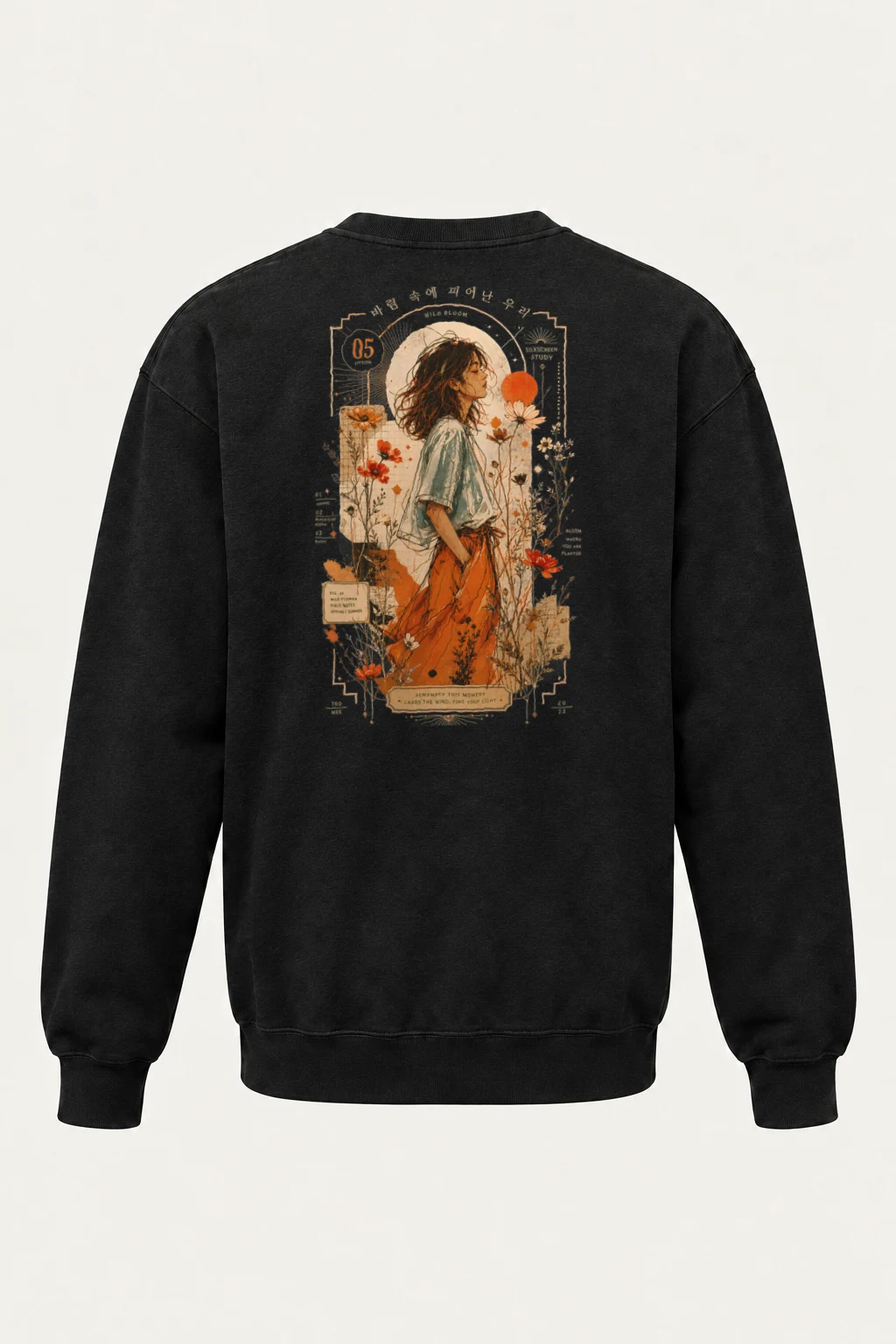"Remember This Moment" Heavy Blend Unisex Crewneck Sweatshirt | Gildan 18000