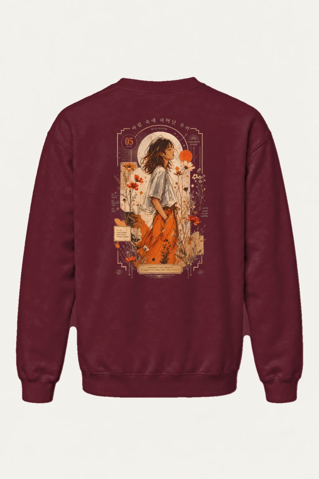 "Remember This Moment" Heavy Blend Unisex Crewneck Sweatshirt | Gildan 18000