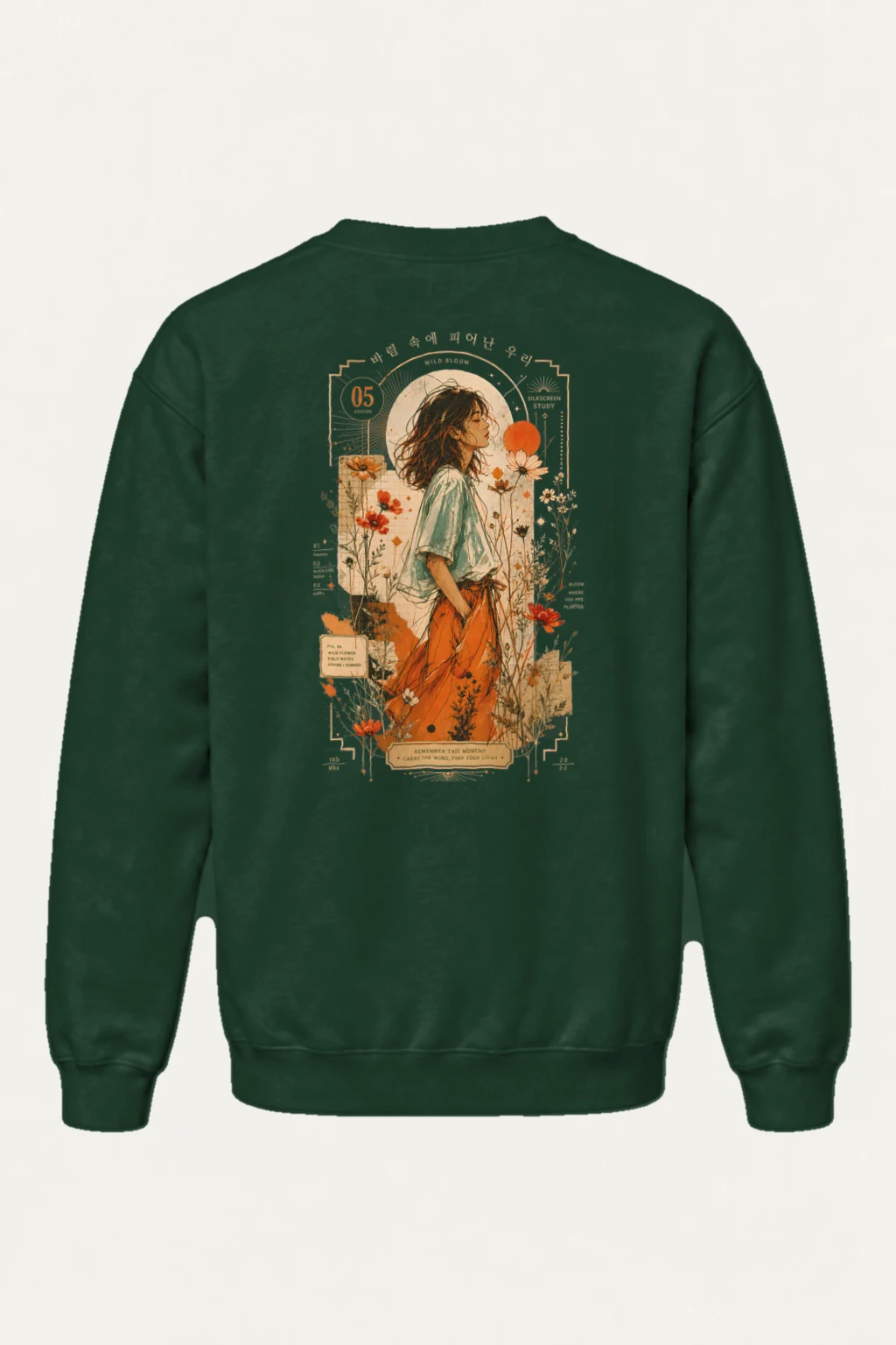"Remember This Moment" Heavy Blend Unisex Crewneck Sweatshirt | Gildan 18000