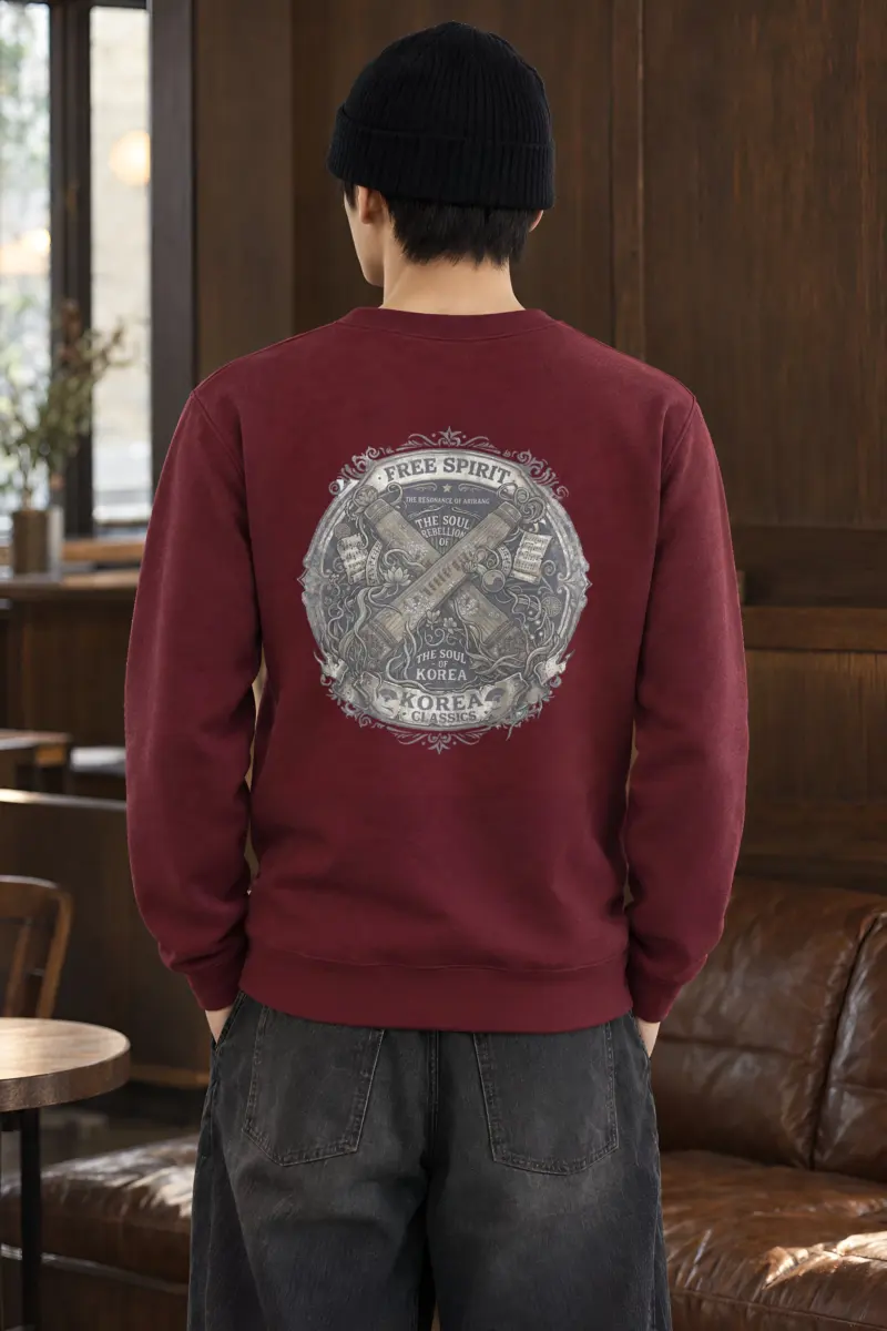 "Resonance of Arirang" Heavy Blend Unisex Crewneck Sweatshirt