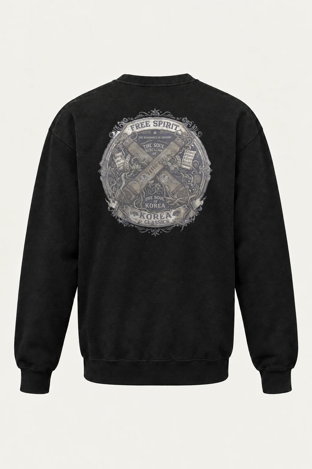 "Resonance Of Arirang" Heavy Blend Unisex Crewneck Sweatshirt | Gildan 18000