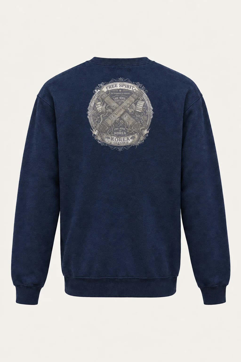 "Resonance Of Arirang" Heavy Blend Unisex Crewneck Sweatshirt | Gildan 18000