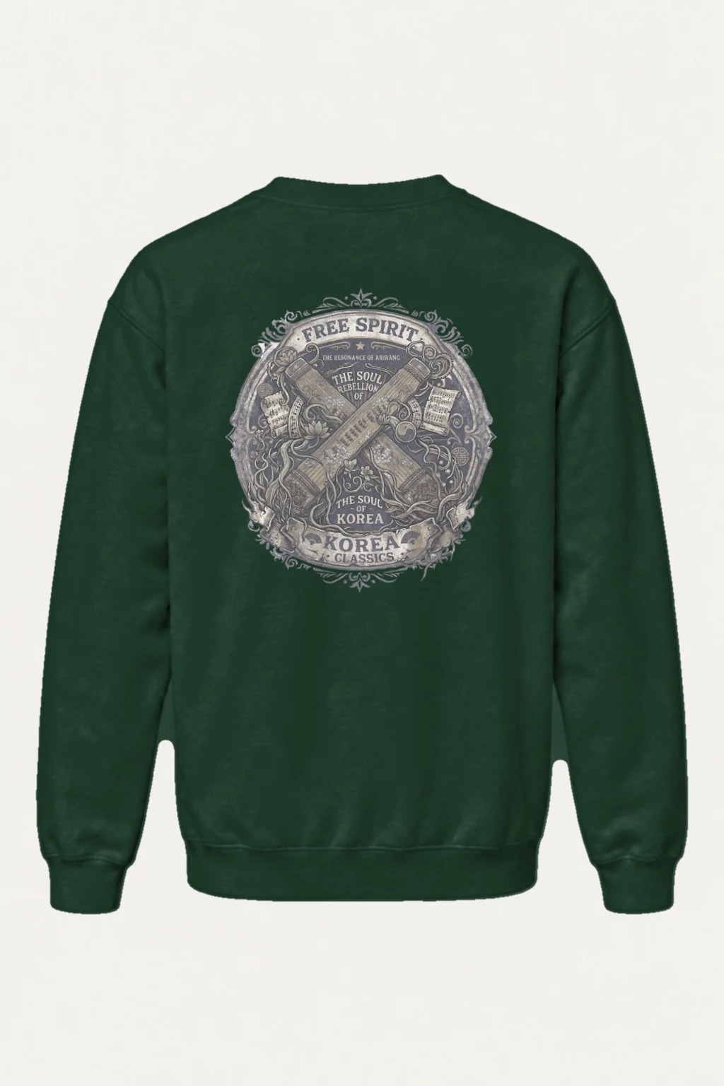 "Resonance Of Arirang" Heavy Blend Unisex Crewneck Sweatshirt | Gildan 18000