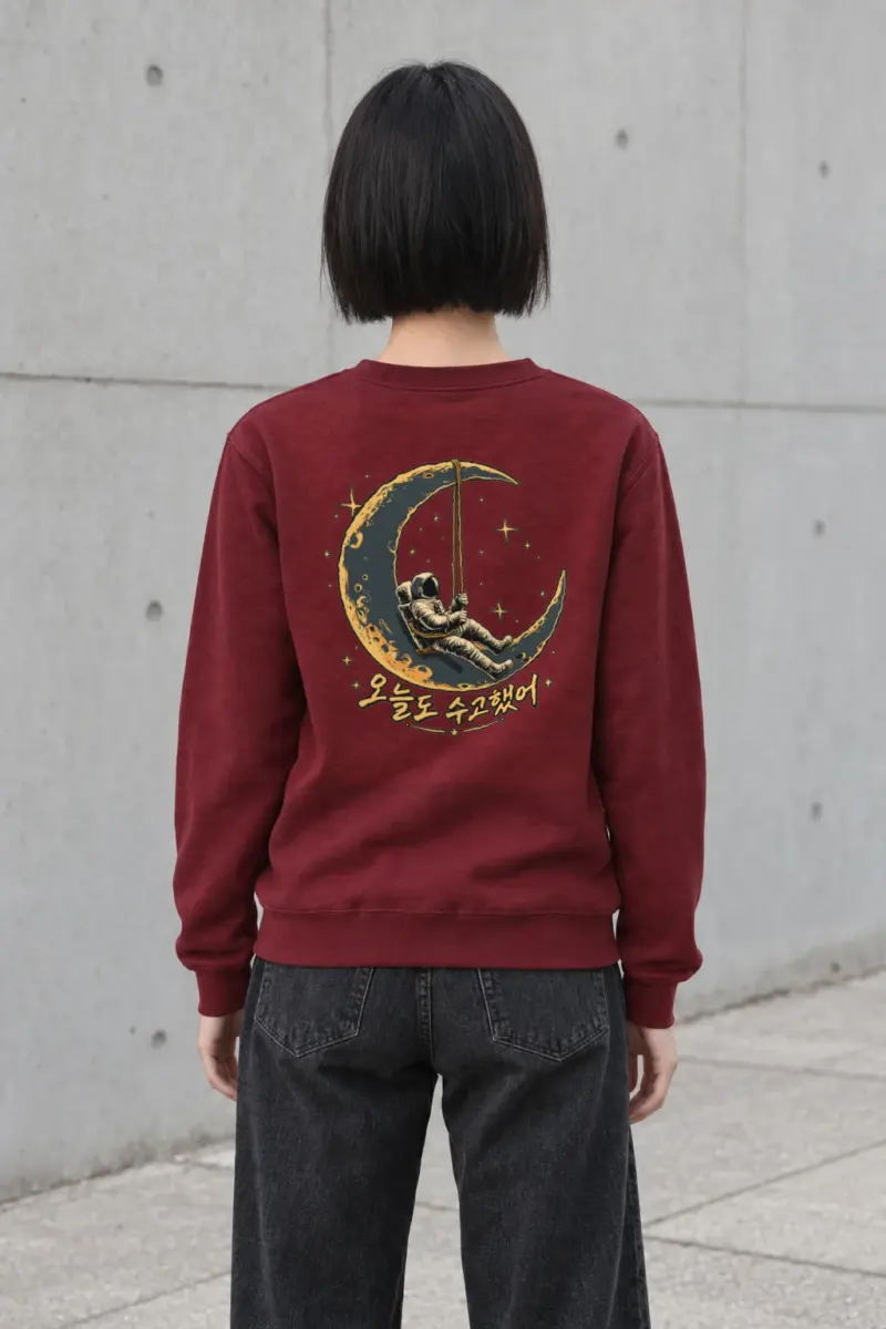 "Rest Between Stars" Heavy Blend Unisex Crewneck Sweatshirt