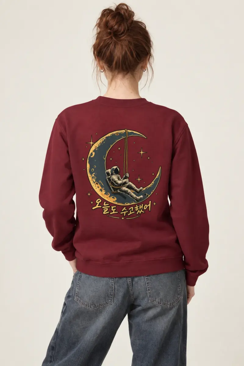 "Rest Between Stars" Heavy Blend Unisex Crewneck Sweatshirt