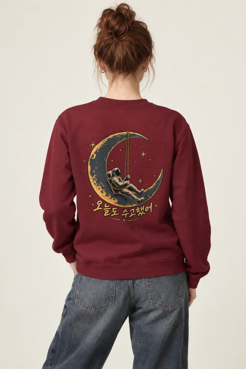 "Rest Between Stars" Heavy Blend Unisex Crewneck Sweatshirt
