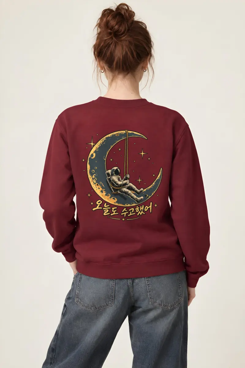 "Rest Between Stars" Heavy Blend Unisex Crewneck Sweatshirt