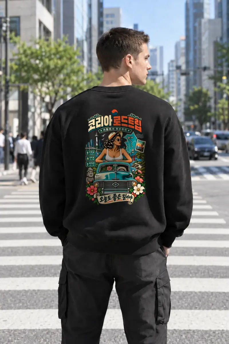 "Retro Trip" Heavy Blend Unisex Crewneck Sweatshirt | Gildan 18000