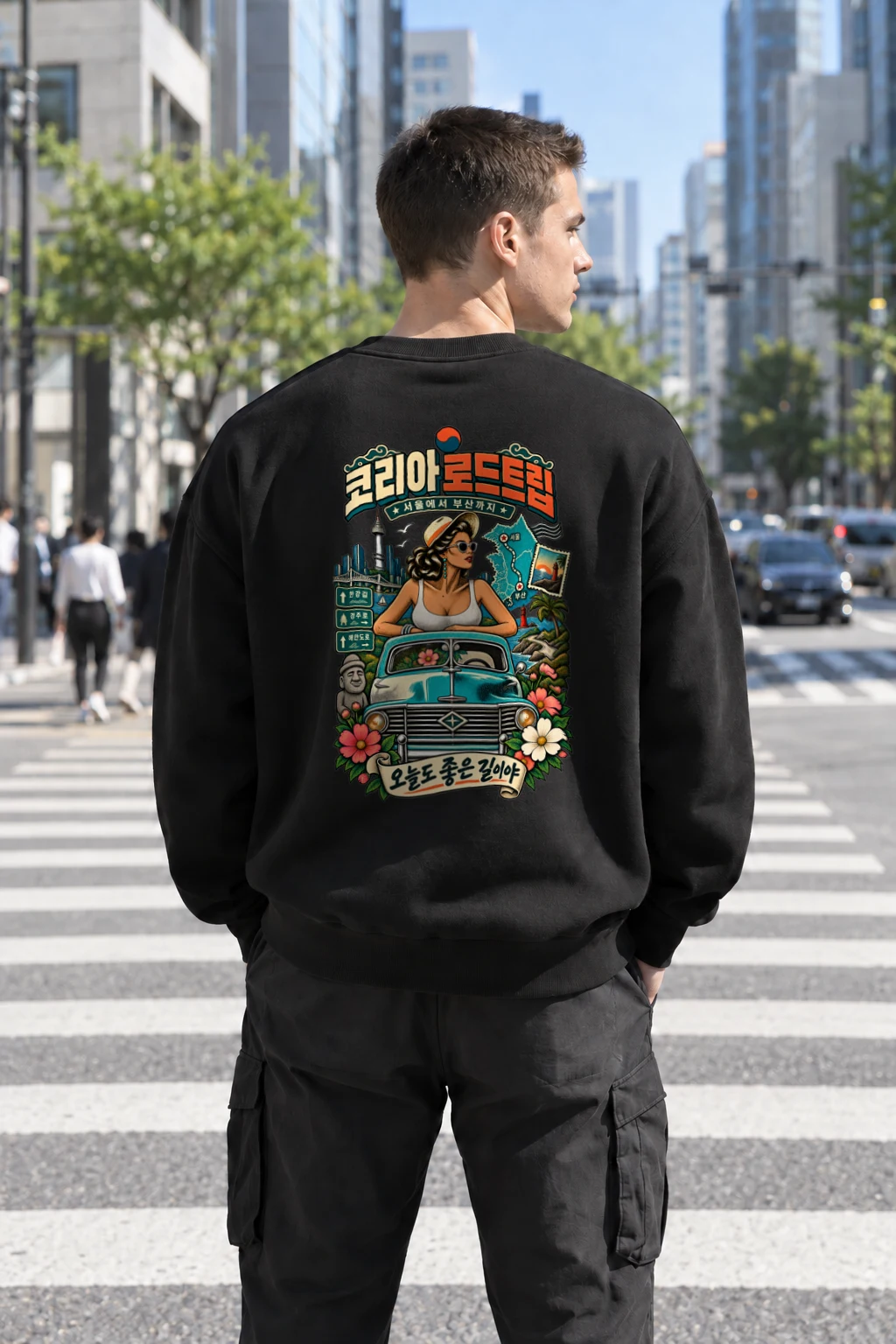 "Retro Trip" Heavy Blend Unisex Crewneck Sweatshirt | Gildan 18000