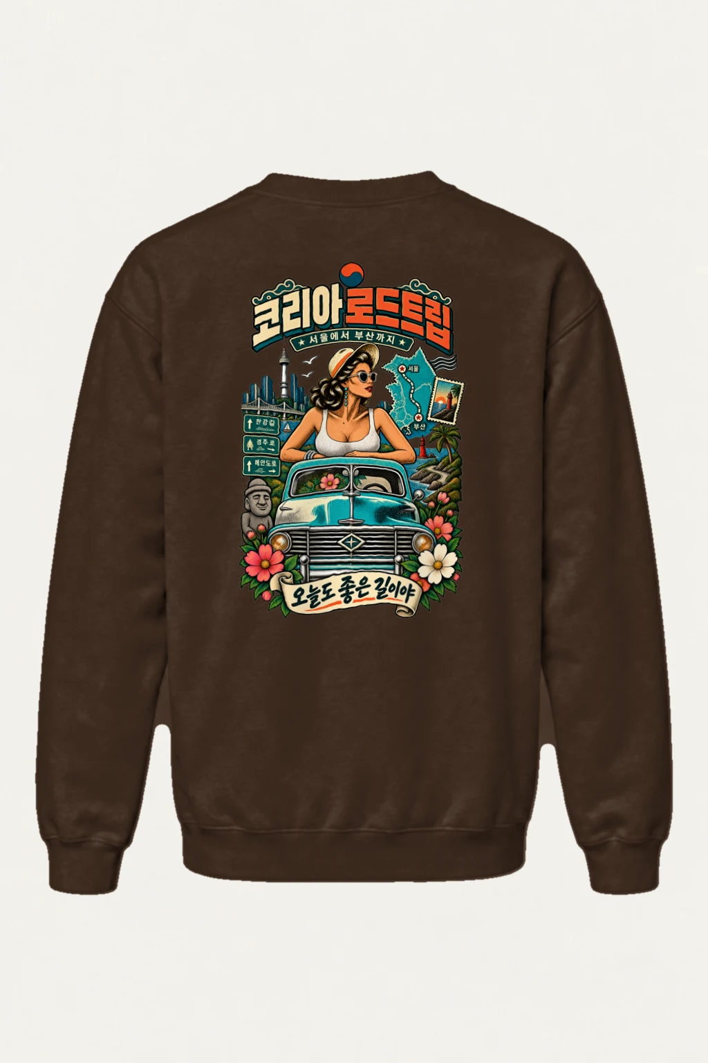 "Retro Trip" Heavy Blend Unisex Crewneck Sweatshirt | Gildan 18000