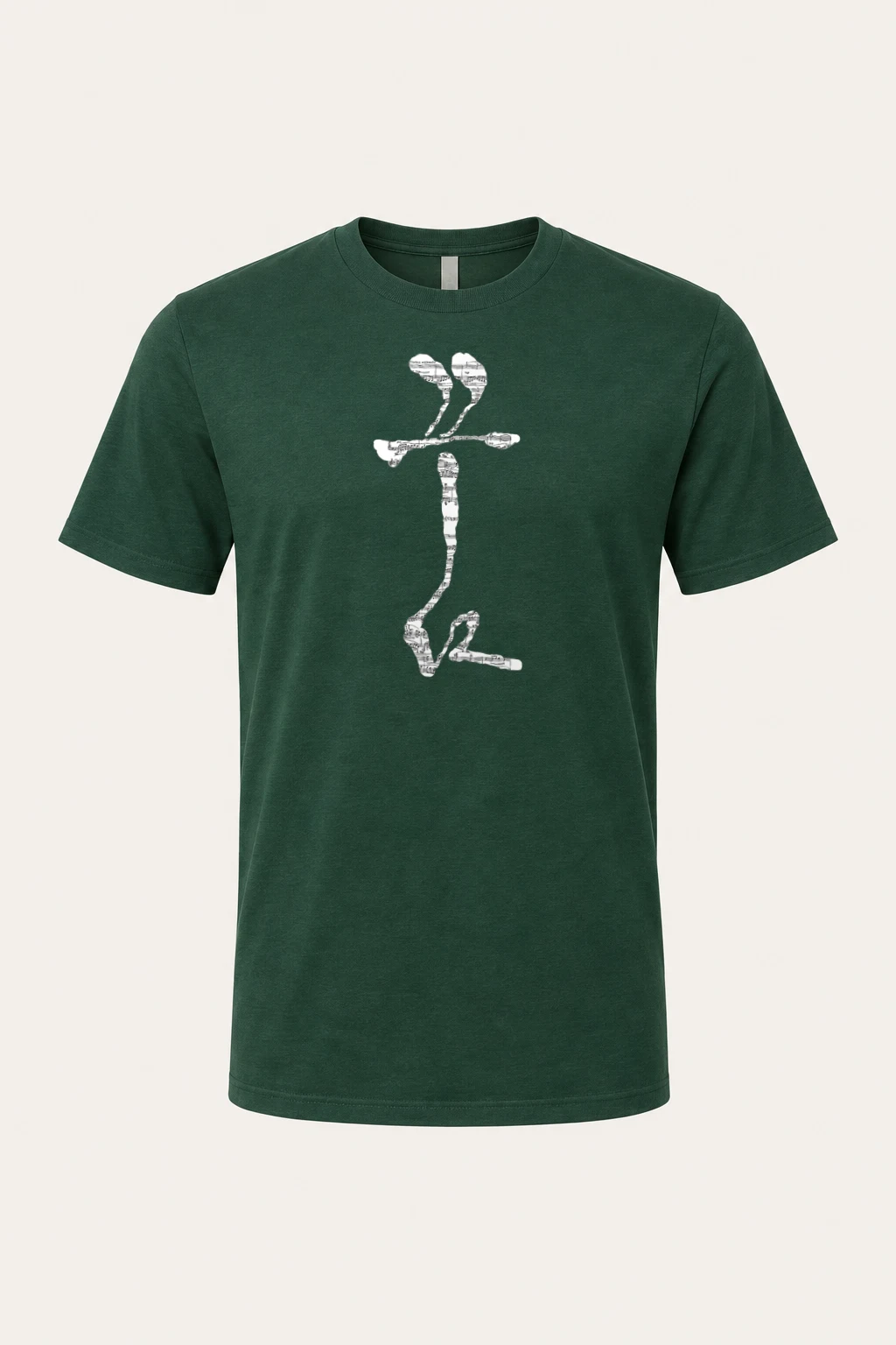 "Rêver Note Figure" Heavyweight Unisex Crewneck T-shirt | Gildan 5000