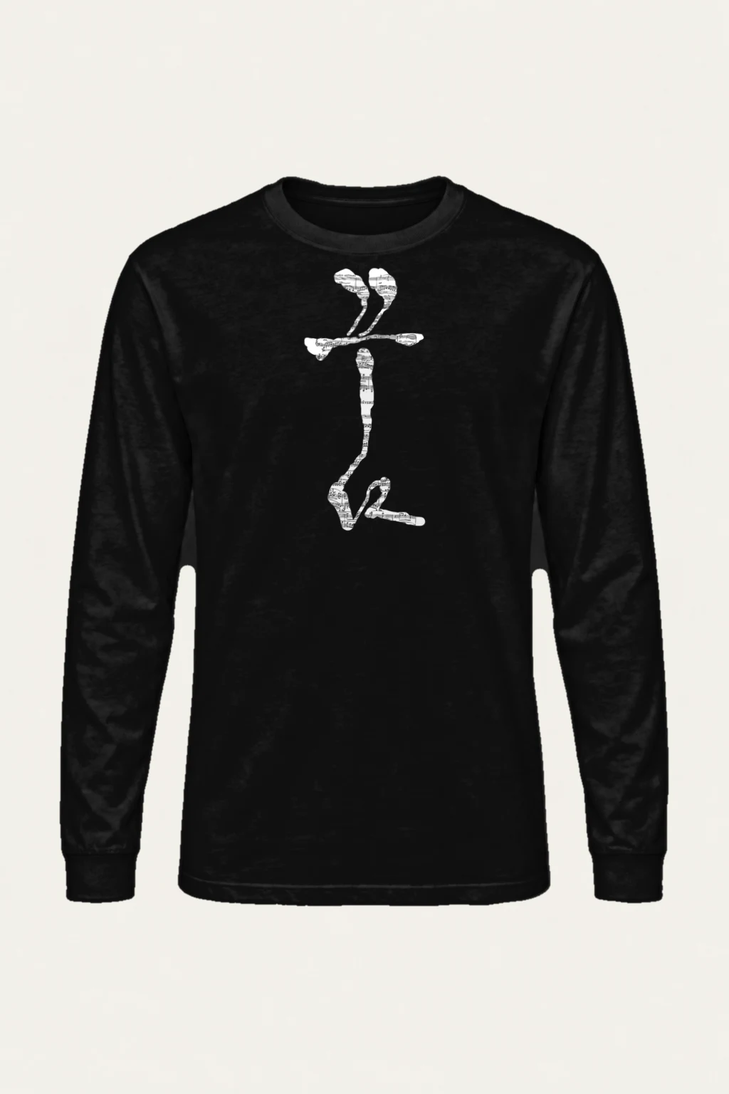 "Rêver! Notes" Unisex Longsleeve T-shirt | Gildan 2400