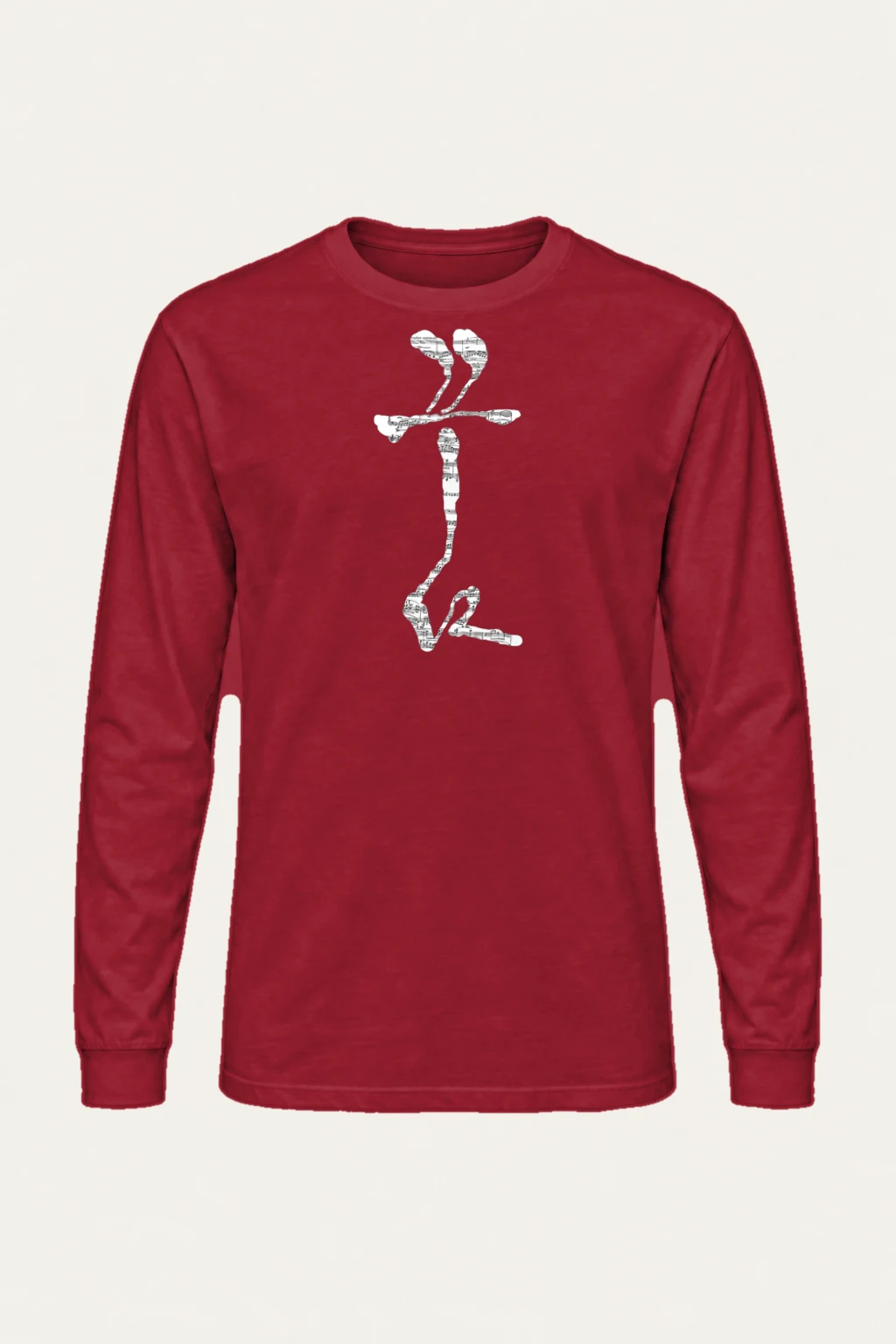 "Rêver! Notes" Unisex Longsleeve T-shirt | Gildan 2400