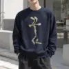 "Golden Music Cross" Heavy Blend Unisex Crewneck Sweatshirt | Gildan 18000