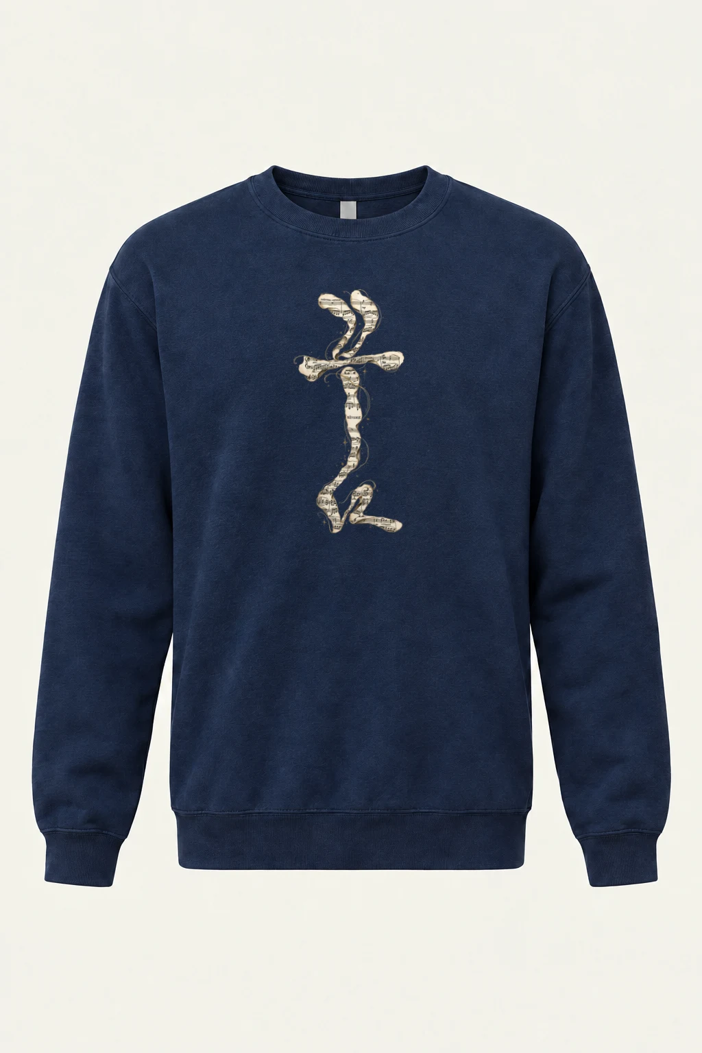 "Rêverie Ballerina" Heavy Blend Unisex Crewneck Sweatshirt | Gildan 18000