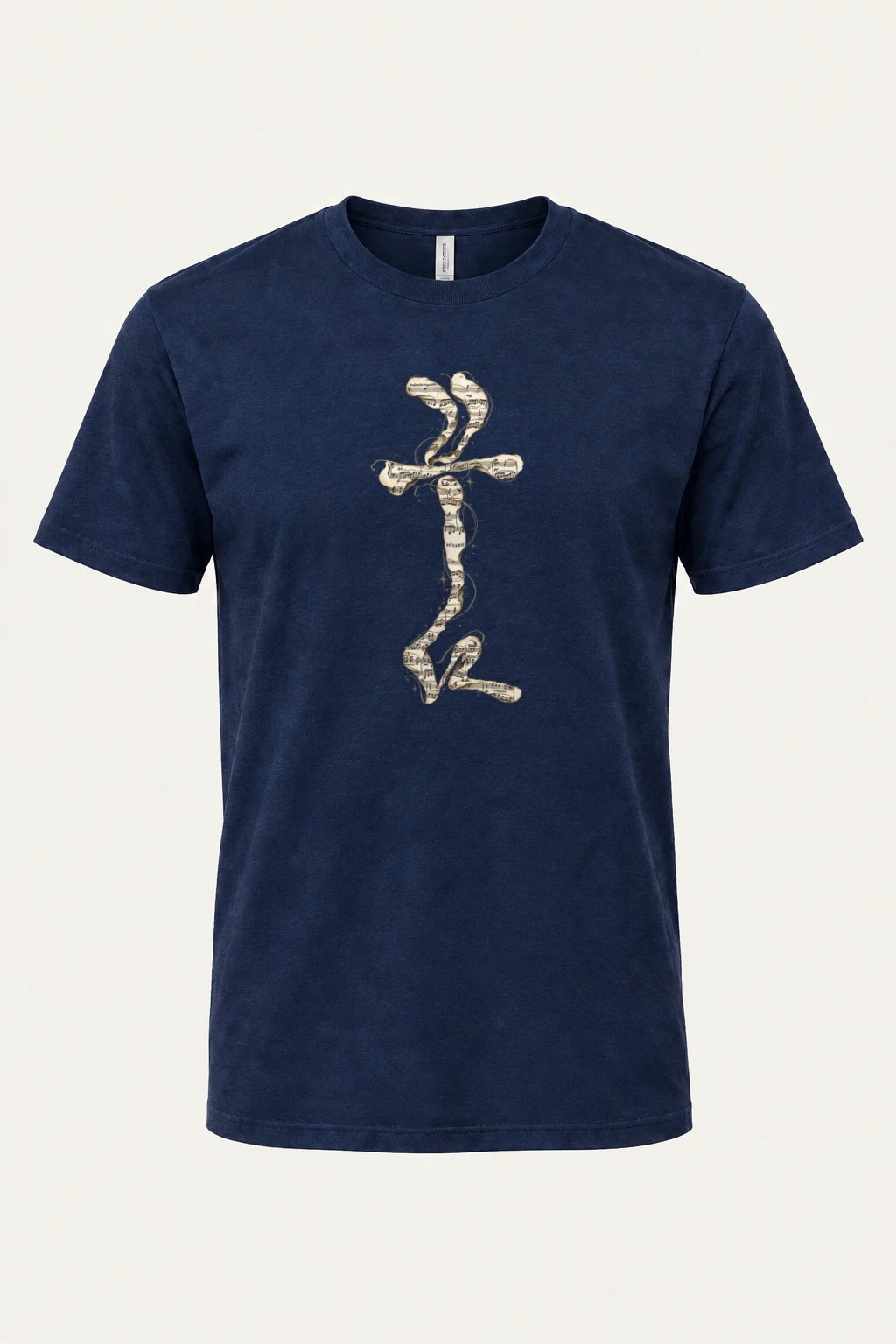 "Rêverie Ballerina" Heavyweight Unisex Crewneck T-shirt | Gildan 5000