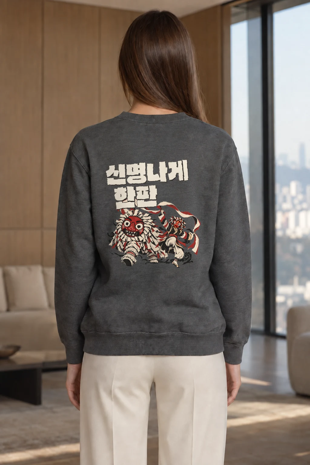 "Ribbon Mask Dancers" Heavy Blend Unisex Crewneck Sweatshirt | Gildan 18000