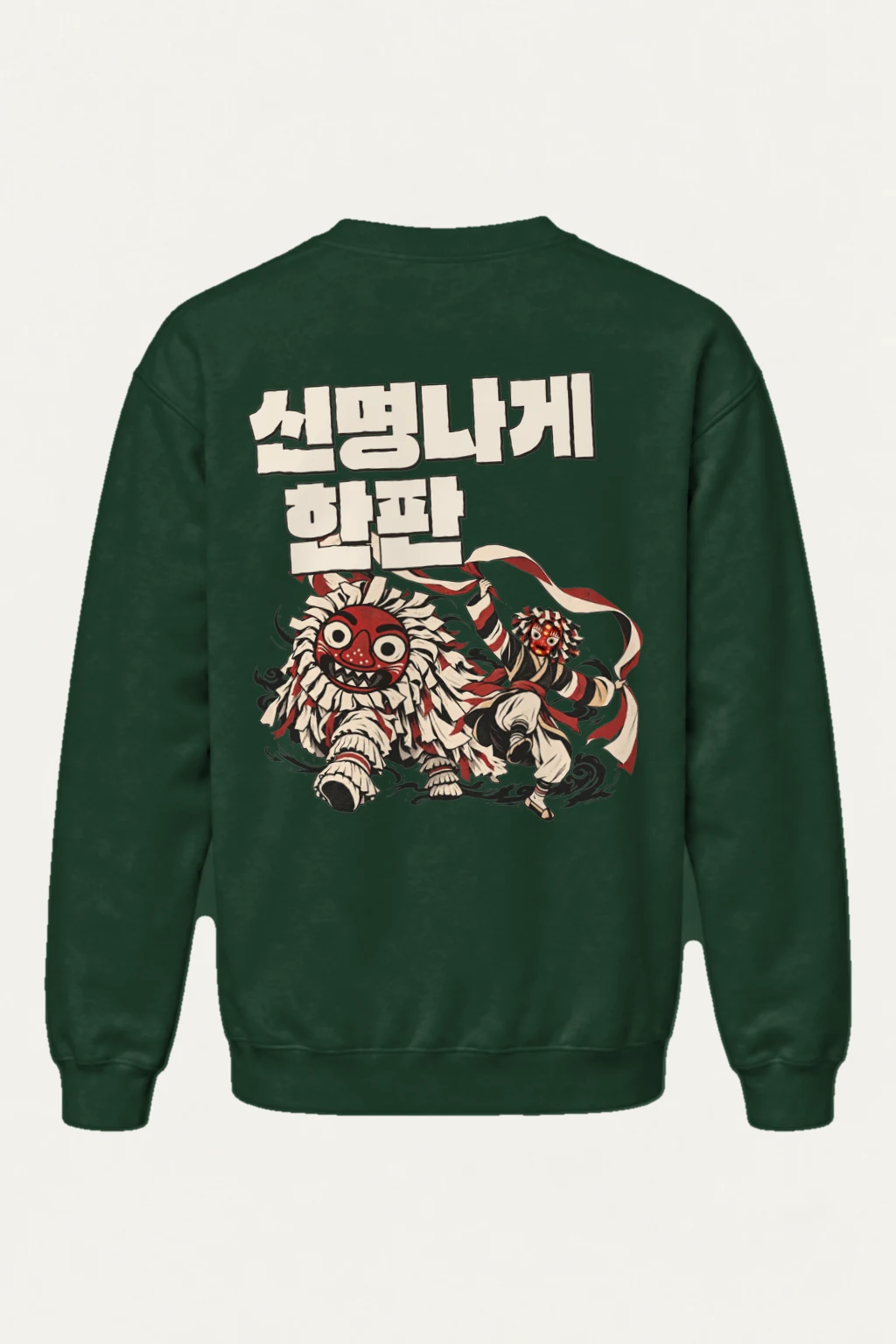 "Ribbon Mask Dancers" Heavy Blend Unisex Crewneck Sweatshirt | Gildan 18000