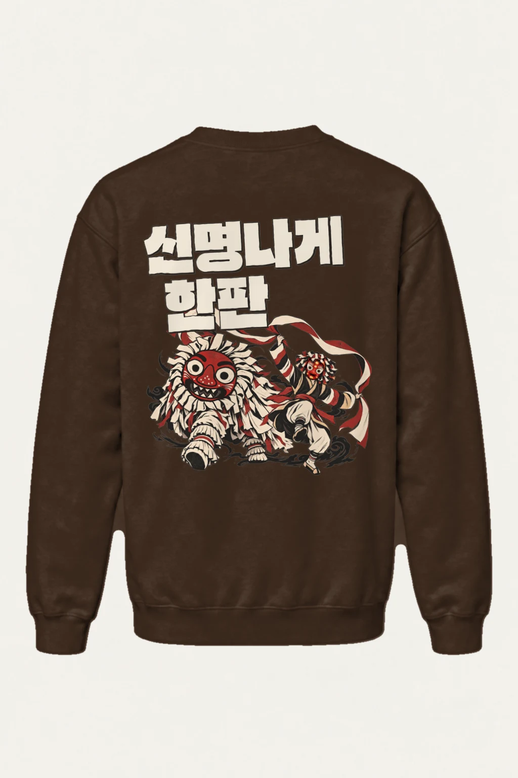 "Ribbon Mask Dancers" Heavy Blend Unisex Crewneck Sweatshirt | Gildan 18000