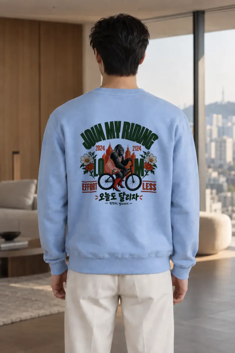 "Ride Farther Today" Heavy Blend Unisex Crewneck Sweatshirt | Gildan 18000