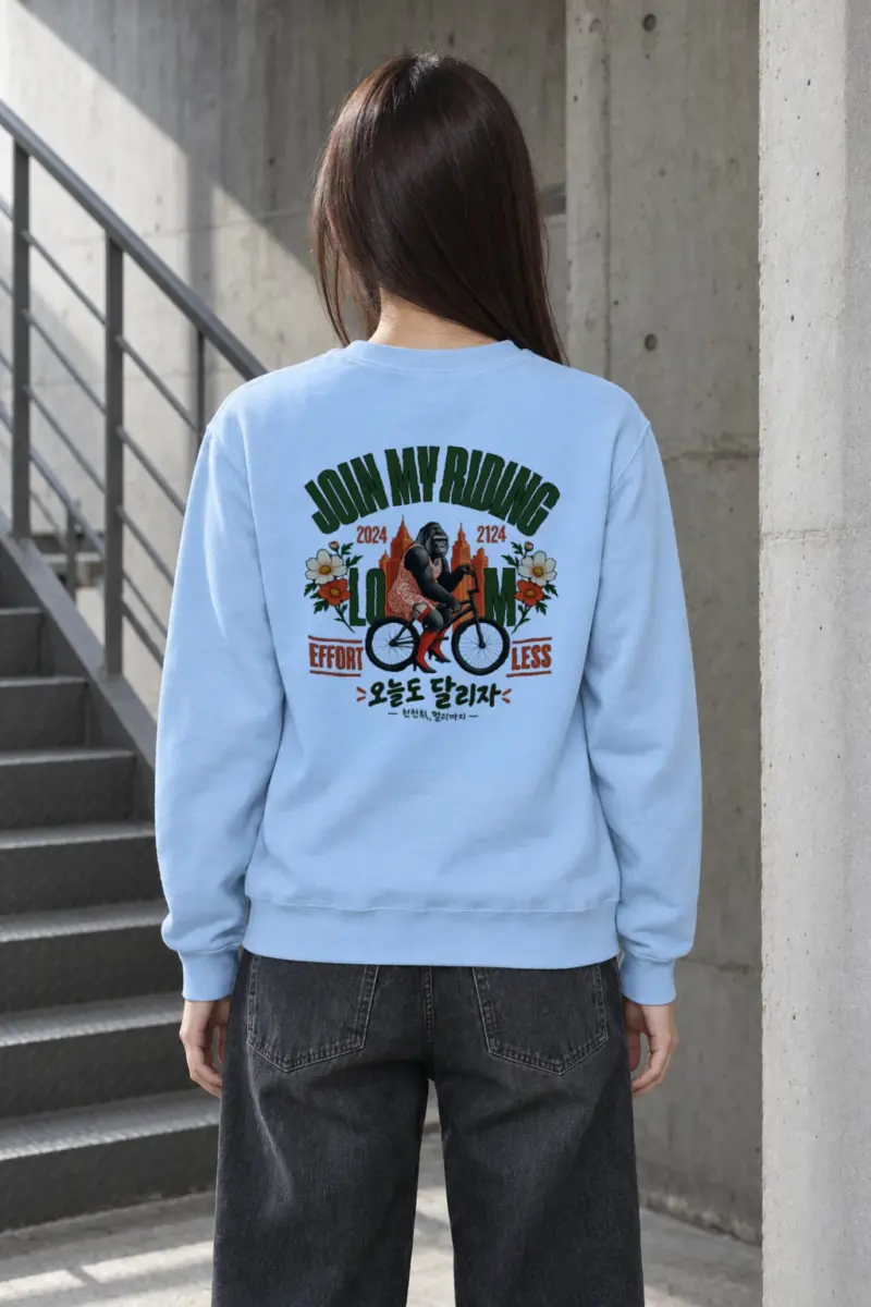 "Ride Farther Today" Heavy Blend Unisex Crewneck Sweatshirt