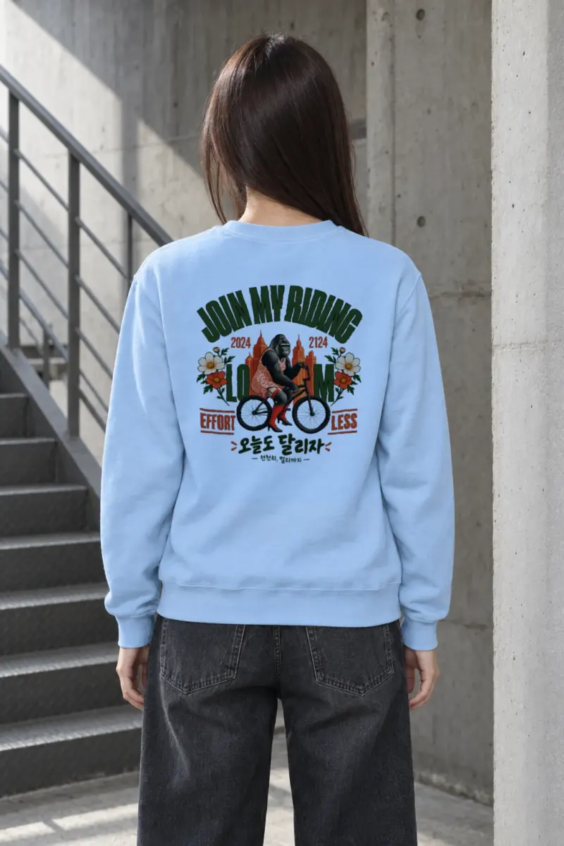 "Ride Farther Today" Heavy Blend Unisex Crewneck Sweatshirt