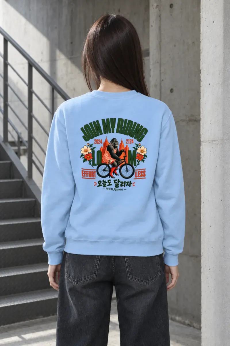 "Ride Farther Today" Heavy Blend Unisex Crewneck Sweatshirt