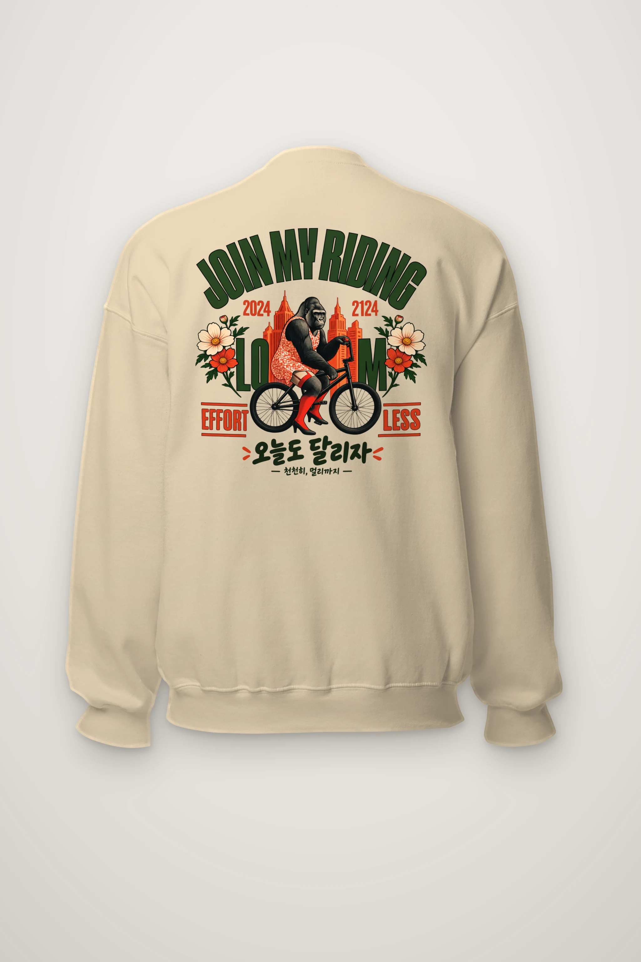 "Ride Farther Today" Heavy Blend Unisex Crewneck Sweatshirt