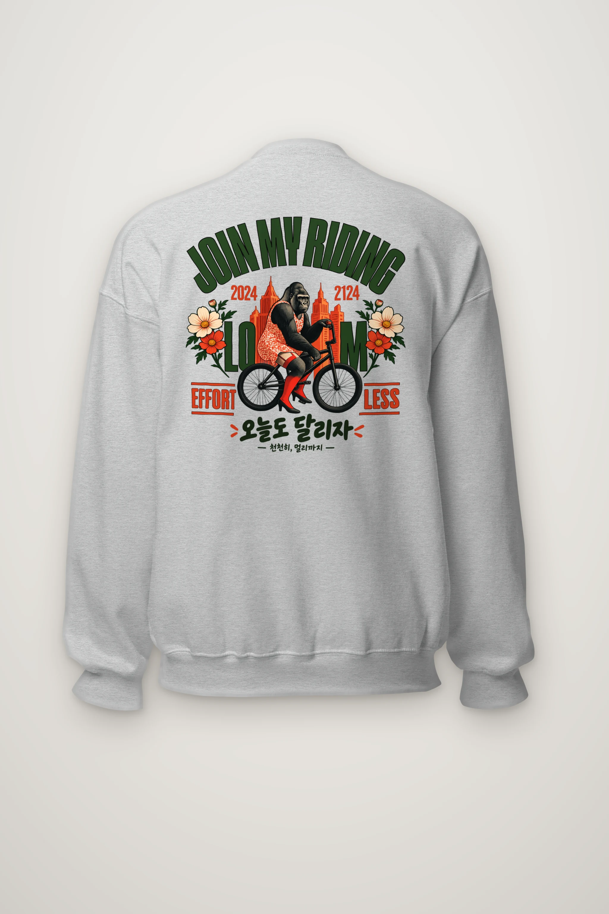 "Ride Farther Today" Heavy Blend Unisex Crewneck Sweatshirt