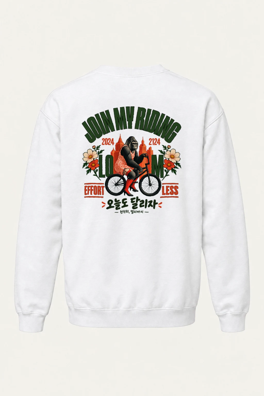 "Ride Farther Today" Heavy Blend Unisex Crewneck Sweatshirt | Gildan 18000