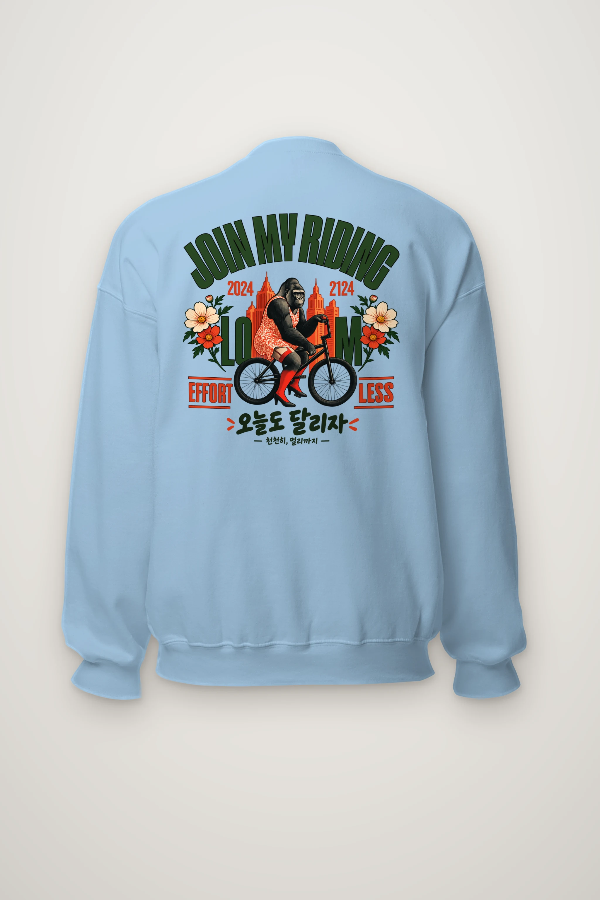 "Ride Farther Today" Heavy Blend Unisex Crewneck Sweatshirt